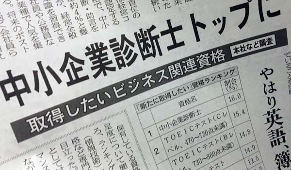 事件は会議室で起きているんじゃない。現場で起きているんだ！