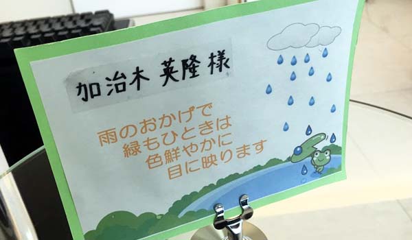 自分の目でしっかりと真実を見極めないと、世の中は一瞬にして命を絶つことになるかもしれない・・