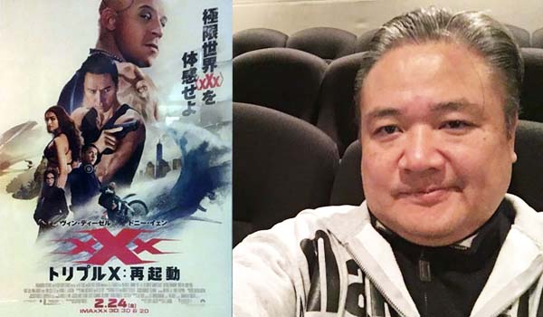 映画鑑賞レビュー！「xXx＜トリプルX＞再起動」の極限世界とは・・！？