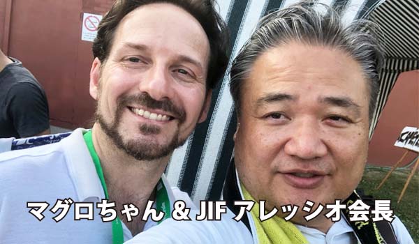 「JIF WORLD COMPETITIONS QUEBEC 2018」レポートブログ②「チャレンジスピリッツを持とう」