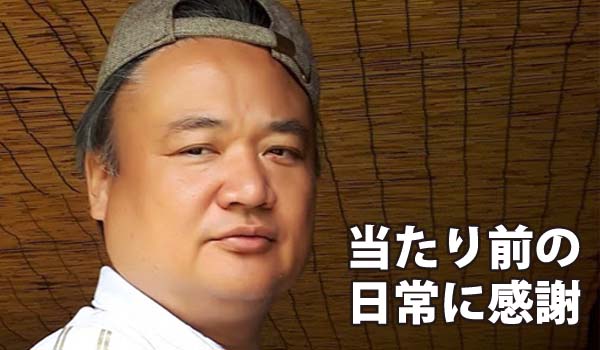 近畿地方、そして北海道に一日も早い平穏な日々が訪れることを心から願います。