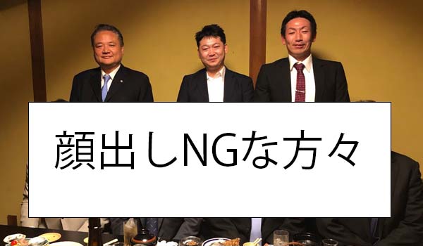 「2019ユーキャン新語・流行語大賞」って、一体どれだけ「世間ずれ」してんだろうね、苦笑。