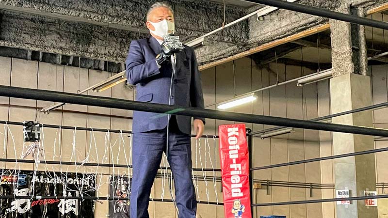 2021重大ニュース！プロレス・エンターテインメントプロジェクトで社会貢献活動！