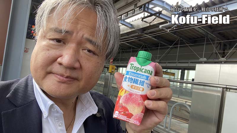 「人口5万人の街に、100万人呼んだ男が教える。新時代の地方創生塾」樋渡啓祐塾長からの学び。