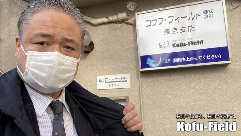 「まぁ、何とかなるだろう」という思考回路には2種類あると思いますけど？