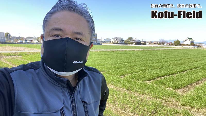田中君、ところでさぁ、新聞記事とネットニュースの違いって分かる？