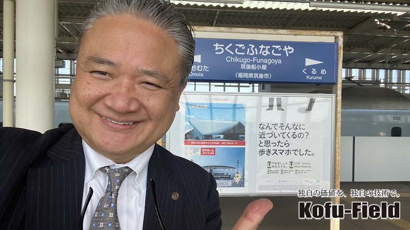 経営破綻はダメです。破産手続きなんて論外だし、民事再生だって影響は計り知れません。
