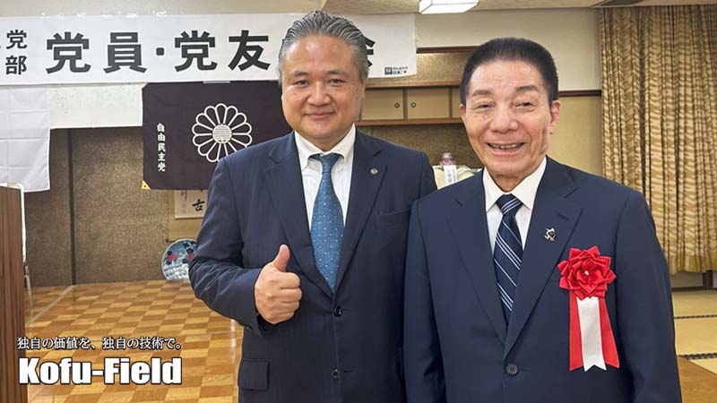 今の日本は課題山積、やること盛沢山ですからね。選挙どころじゃないですよ。