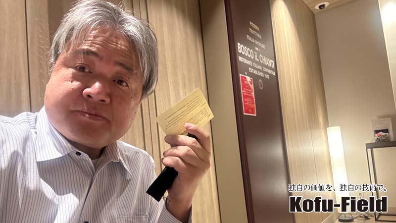 リーダーの「若手を引っ張り上げる」という視点、これってどうなのよ？