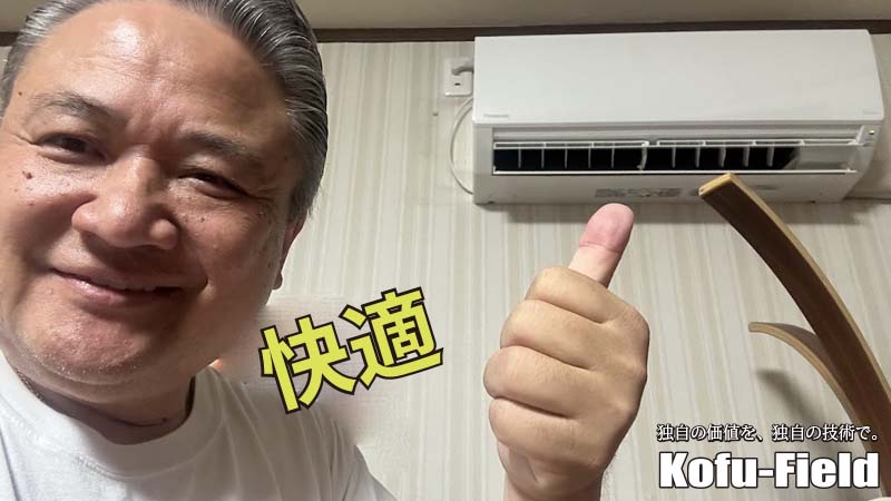 クルマではないのに、何故「空飛ぶクルマ」なのか？