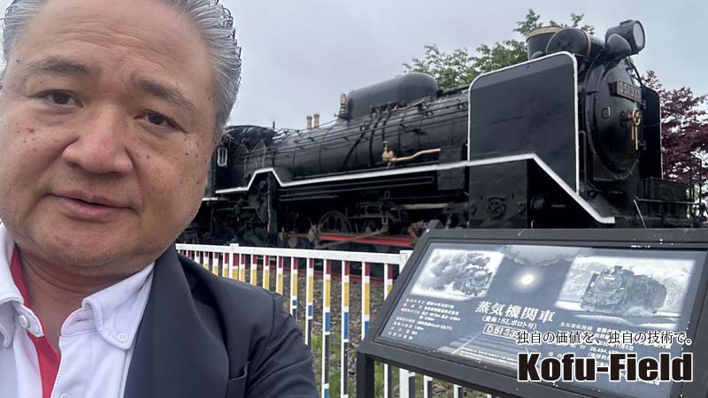 将来にわたって必要な担い手が確保できる持続可能な建設業の実現を目指していく！