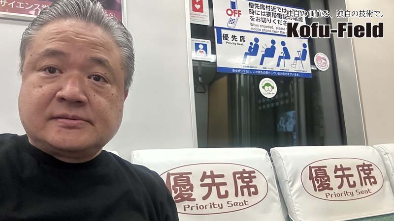 知名度のない中小・零細企業においては情報発信はマスト。