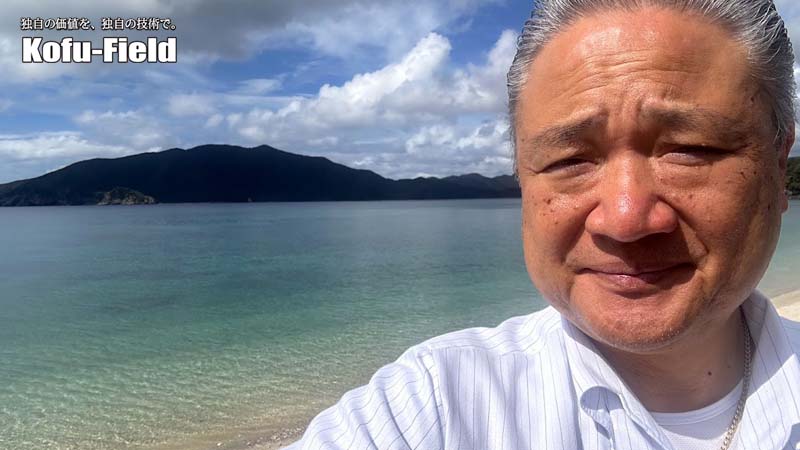手形サイト125日！？なんじゃそりゃ。下請法違反でしょ！
