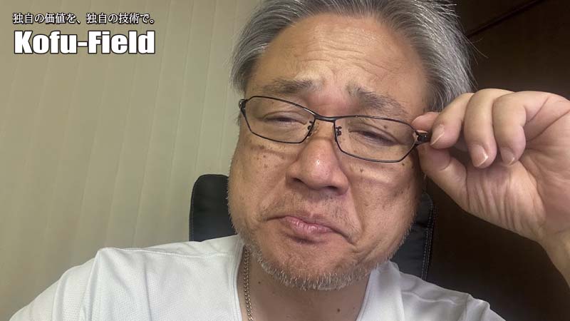20年ぶりなんだ・・と思うのは、きっと私だけじゃないですよね？苦笑