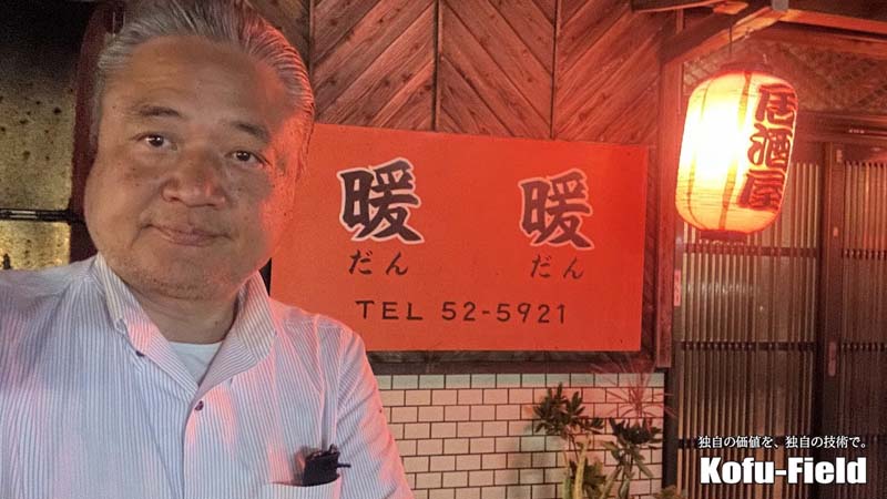 飲酒運転事故。こんな悲劇の連鎖は終わらせるべき。