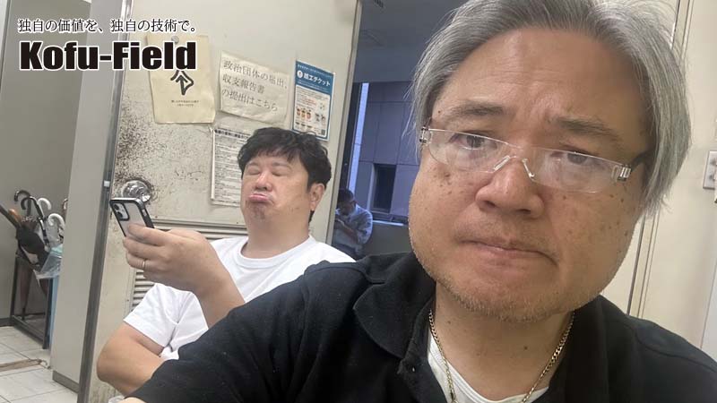 メジャーリーグが実に面白い。
