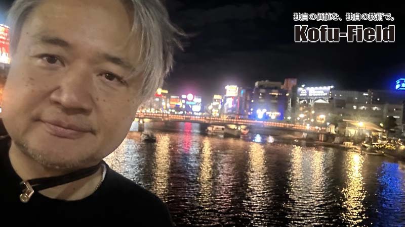 その手形サイトは下請法違反では？