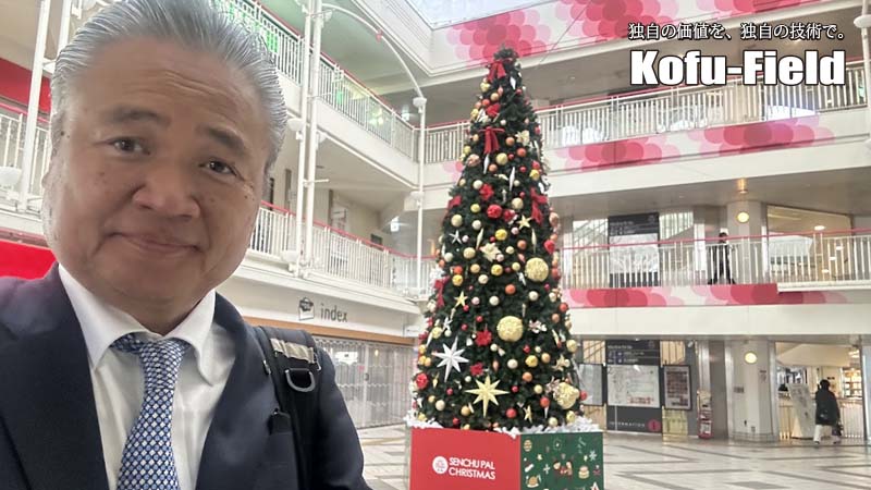 最近の日本はこれまでになかった事件が多発しているように思います。