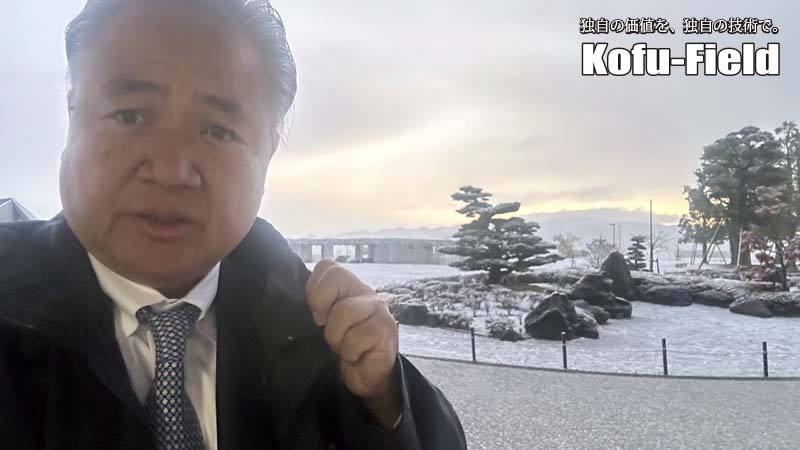 罰則を強化しないと抑止力が働かないという社会。