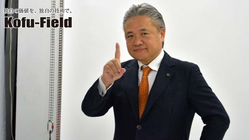 ファクトチェックの廃止に備える。