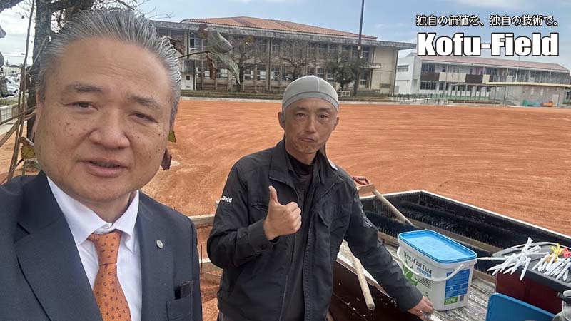 小出しの遅延によるイライラ。それを回避する方法とは？