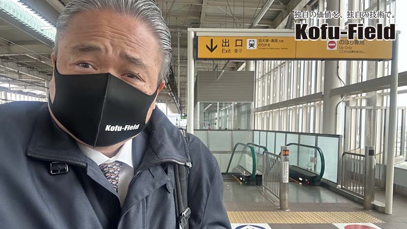 これは単なる口喧嘩ではありません。