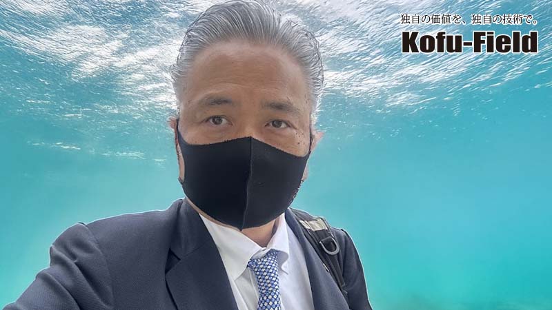 高齢者の事故によって尊い子どもの命が失われている現状。