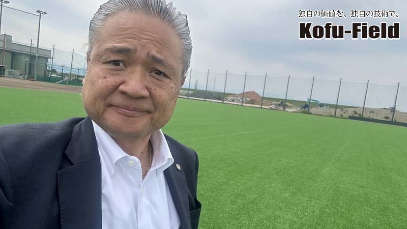 国家の威信を懸けたプロジェクトでの支払いトラブルは腑に落ちませんけど。