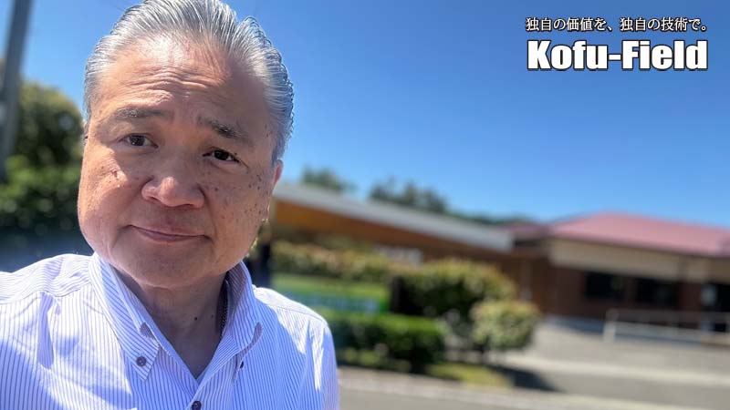 いちき串木野パークゴルフ場がリニューアル！