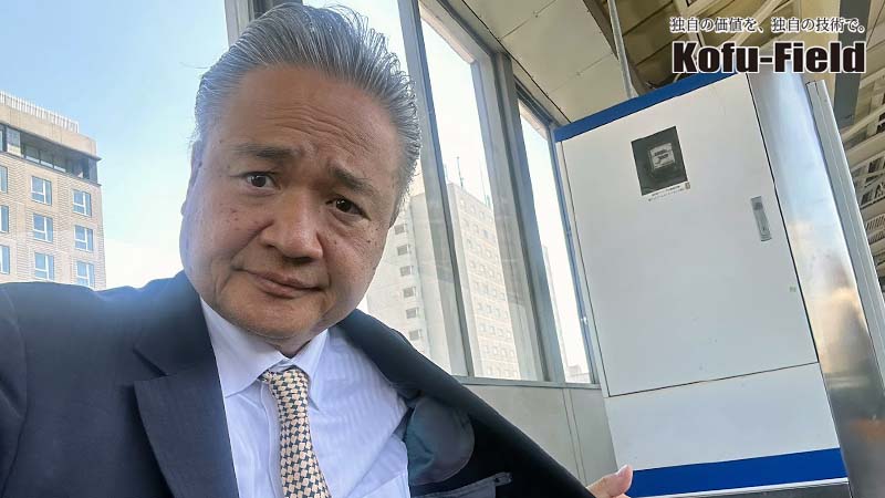 随意契約のメリット・デメリットとは？