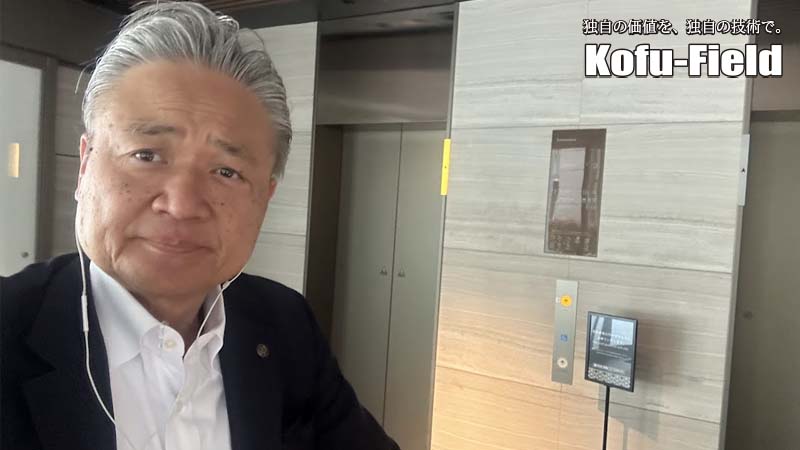 熱中症対策実施マニュアル策定について。