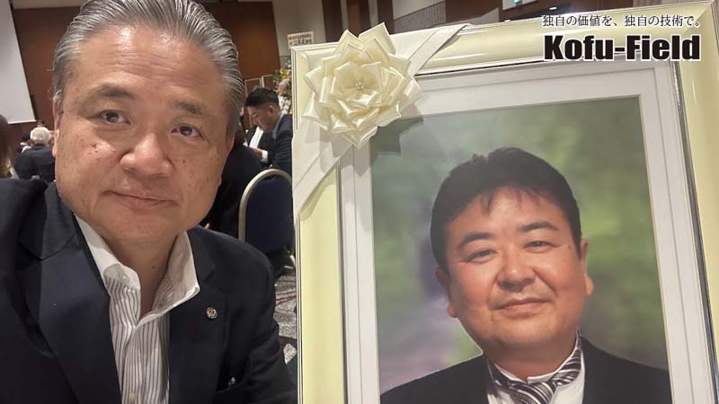 フィッシング手口の巧妙化には要注意です。