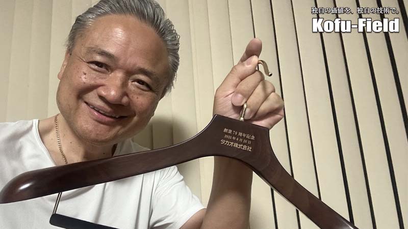 一人ひとりがしっかりと真意を見極めること。
