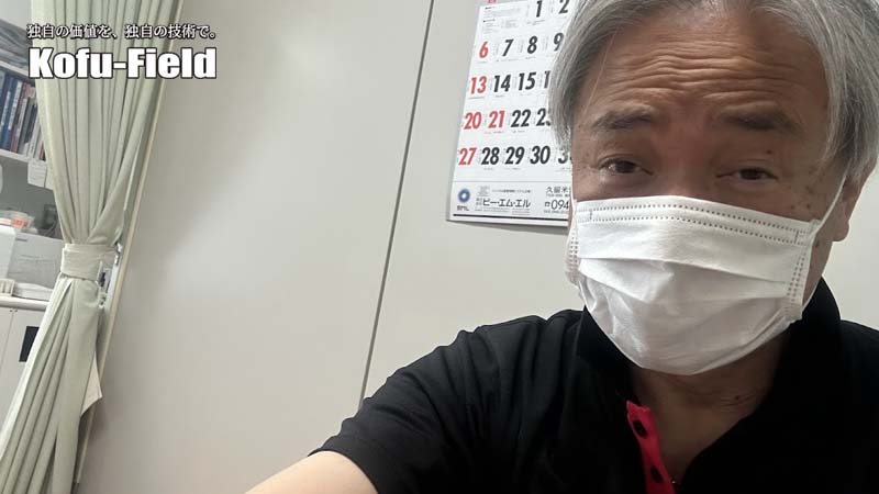 相手国が決めることに、いちいち右往左往しても仕方がないです。