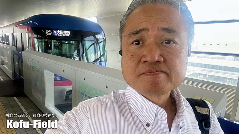 突然の訃報に胸を締め付けられる思いです。