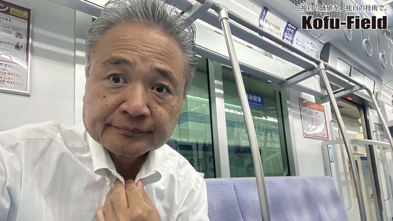 ホテル密会で感じたリーダーとしての資質の崩壊。