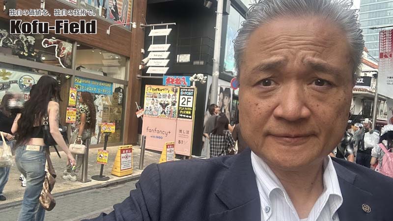 高所恐怖症に合わせて、閉所恐怖症でもある私です。