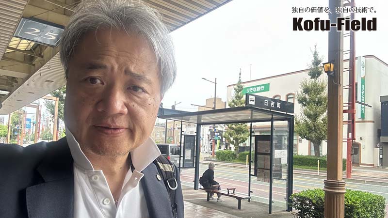 マグロちゃんの「Instagram偽アカウント」にご注意ください！