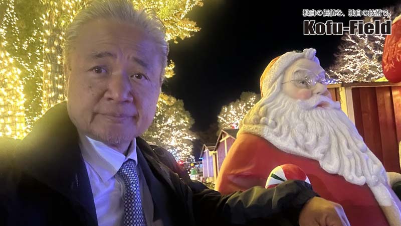 「おこめ券」問題。なぜ評判が悪いのか？