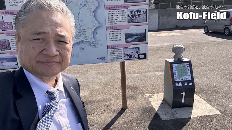 南種子町にある標示石ってご存じですか？