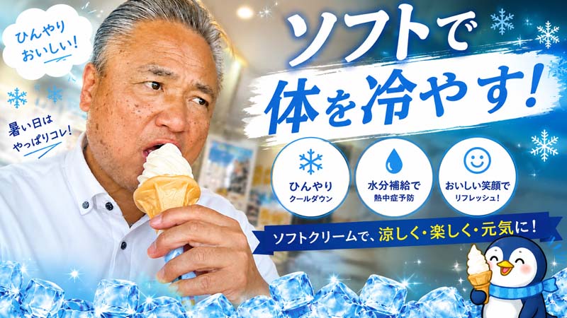 故郷・鹿児島でほっとできるランチタイムはカフェリボーンにて。