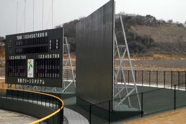 毛勝総合運動公園野球場バックスクリーン等設置工事 12年1月竣工