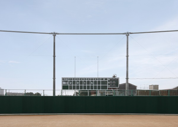 自由ヶ丘高等学校 野球場（スコアボード）