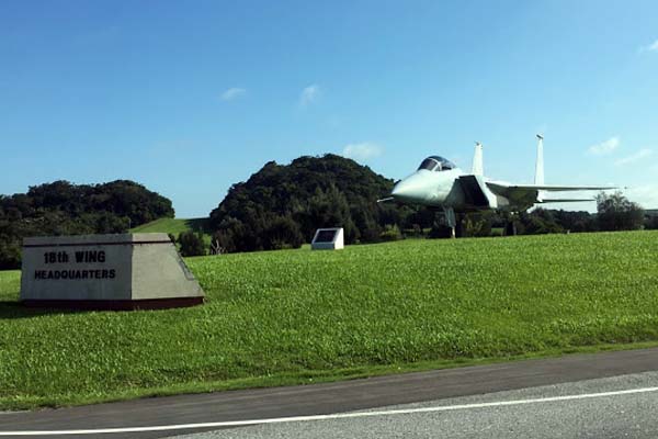 嘉手納基地