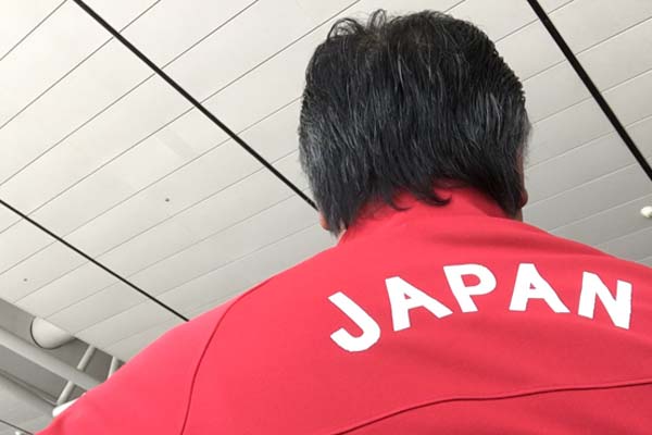 JAPAN