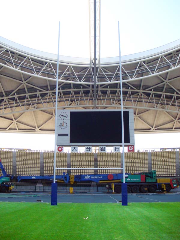 大銀ドーム ラグビーゴールポスト