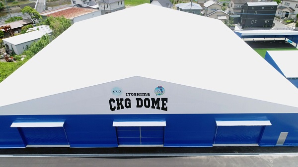 学校法人 渡邉学園　コンピュータ教育学院