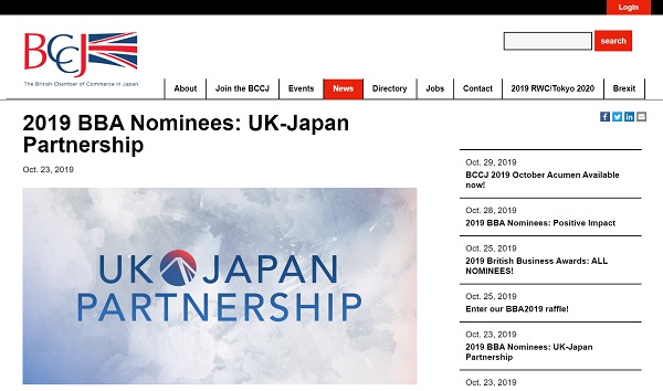 海外WEB