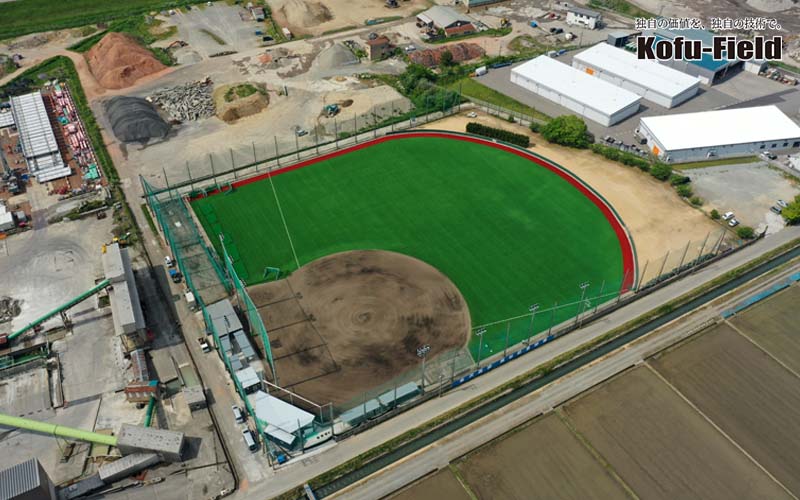 加須 埼玉 高校野球部 グランドコート グラコン グリーン 緑 光沢 加須 埼玉 高校野球部 グランドコート グラコン グリーン 緑 光沢