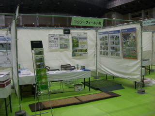 CIMG1678